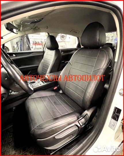Чехлы Автопилот Kia K5 из экокожи чёрные Классика