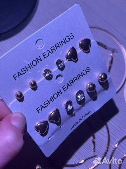 Серёжки кольца набор