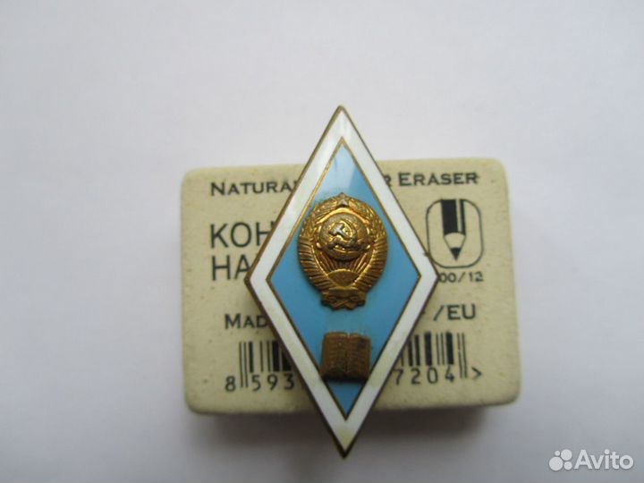 Знак ромб педагогического вуза