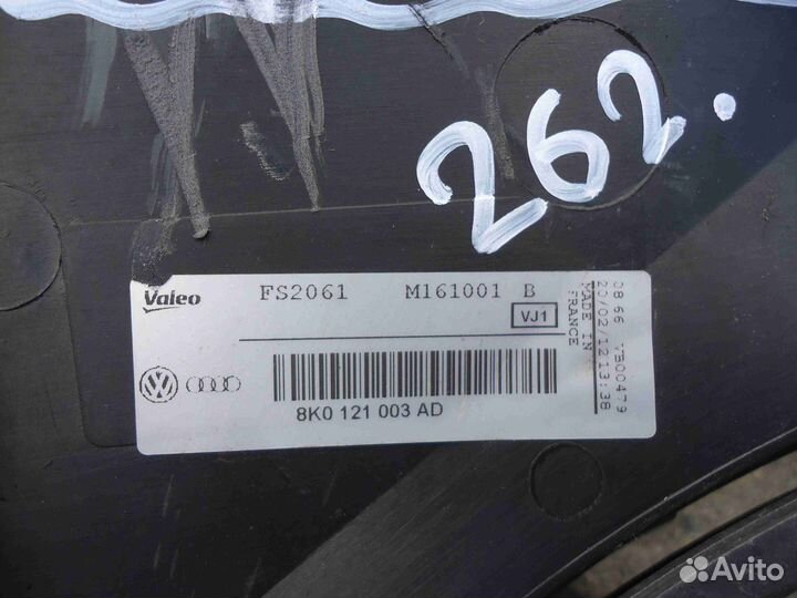 Вентилятор радиатора Audi A6 2012 8K0959501G, 8K01