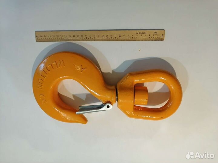 Крюк вращающийся грузоподъёмность 11 тонн