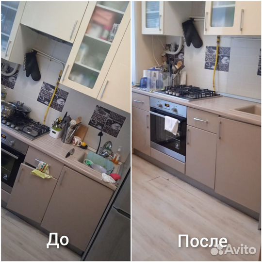 Уборка квартир / Клининг / Уборка после ремонта