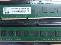 DDR3 память 8Gb 1600 MHZ для пк