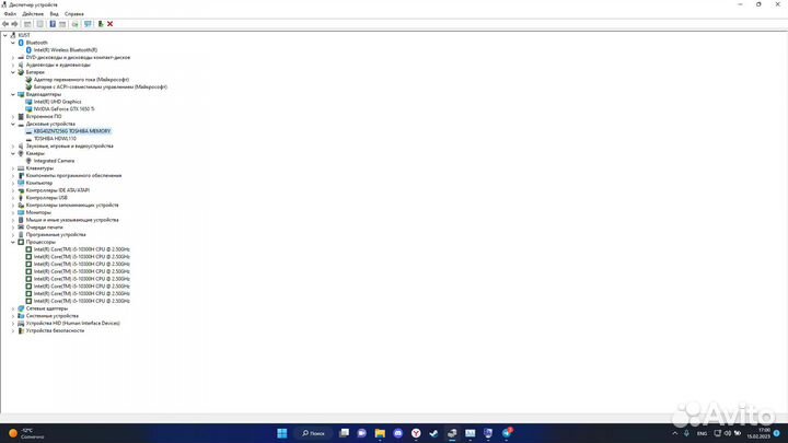 Игровой ноутбук Lenovo ideapad gaming 3