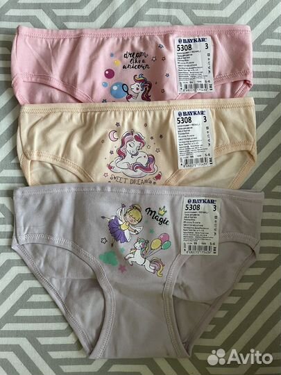 Нижнее белье детское