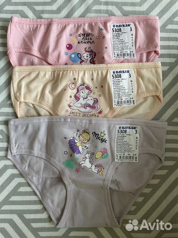 Нижнее белье детское