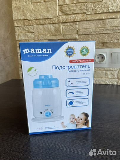 Подогреватель для детского питания Maman