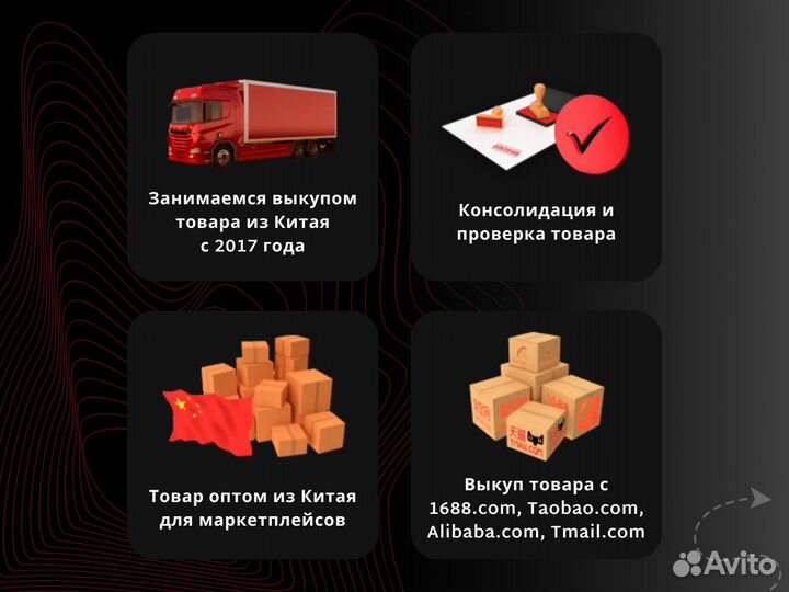 Женская одежда