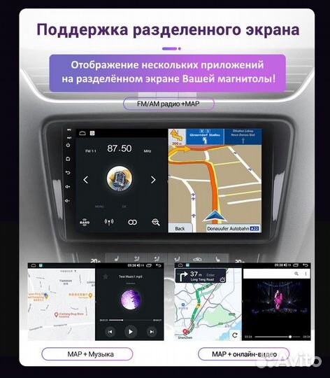 Магнитола Isuzu Chevrolet Colorado 2006+ Mekede M600S 6+128G+carplay