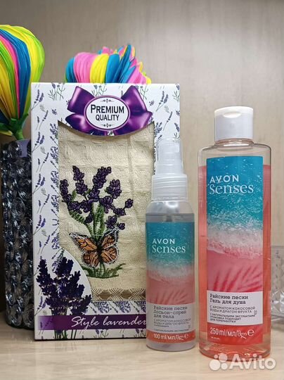 Подарочные наборы Avon
