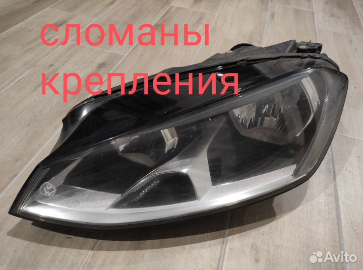 Фара битая левая Volkswagen Golf 2013