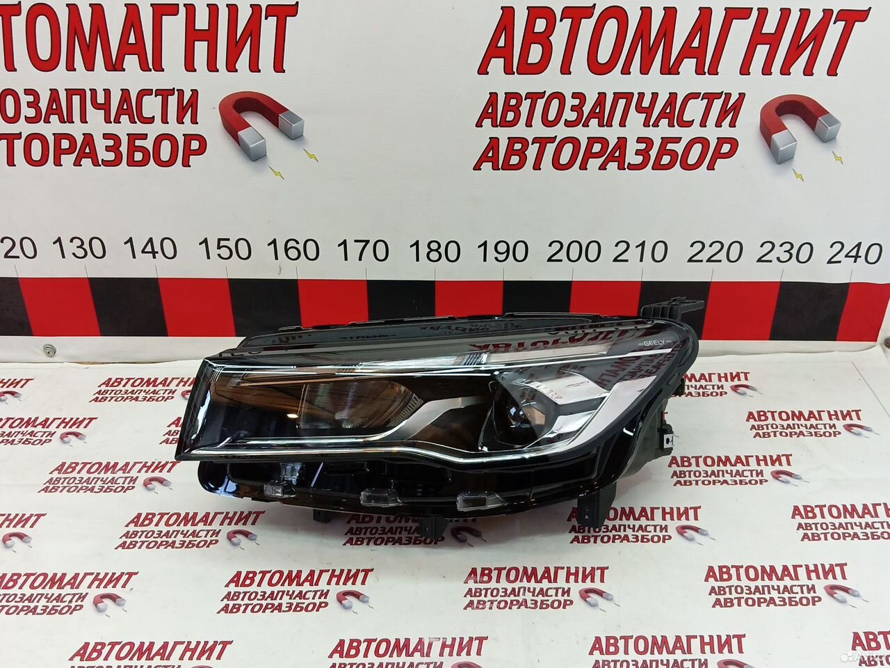 Фара передняя левая Джили Эмгранд SS11 новая