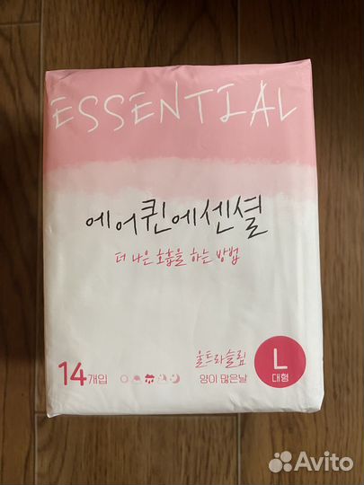 Прокладки женские производство Корея