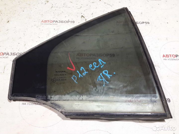 Форточка двери задняя правая Nissan Primera P12
