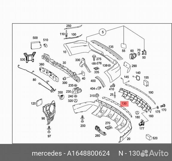 Молдинг заднего бампера ML W164 A1648800624