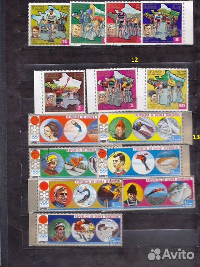 Гашеные марки мира н