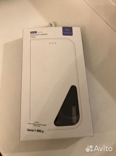 Чехол для Samsung S9 Plus
