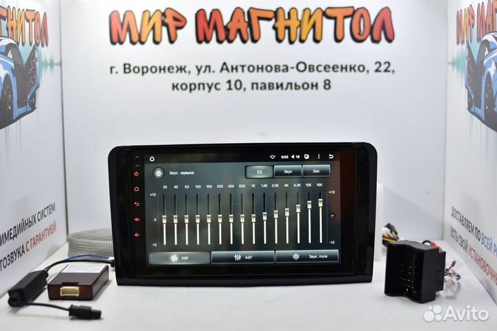 Магнитола Mercedes Benz ML Teyes CC2L Plus 2/32гб