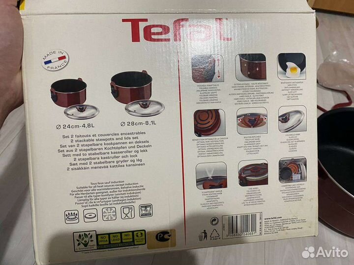 Кастрюля tefal новая складные ручки