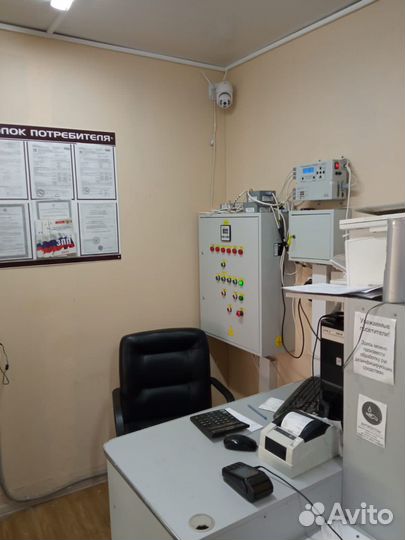 Агзс пропан