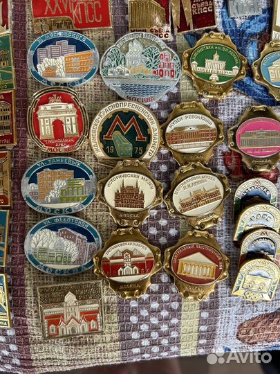 Значки СССР коллекция Я в отпуске до 27 августа