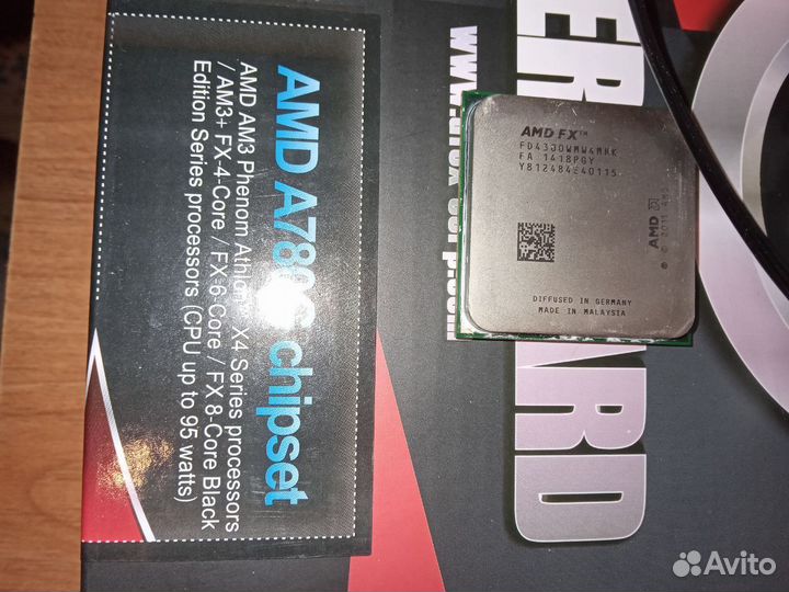 Комплектующие для пк