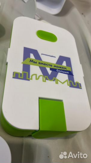 Ланч бокс 1 литр