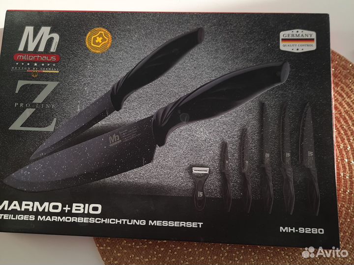 Кухонные ножи