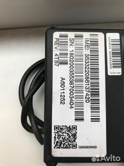 Телематическое устройство Meta System T.30