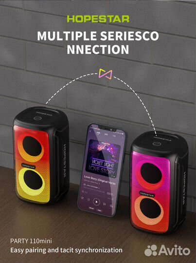 Колонка беспроводная TWS Hopestar Party 110 Mini