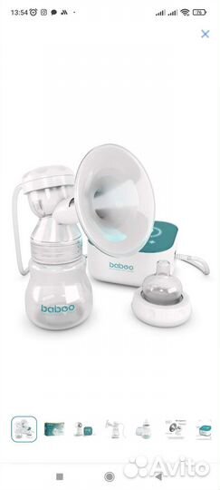 Молокоотсос электрический