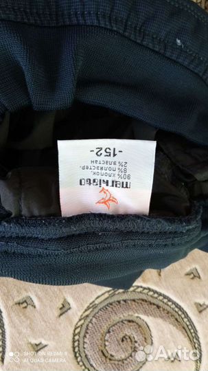 Штаны для мальчика