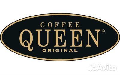 Кофемашина