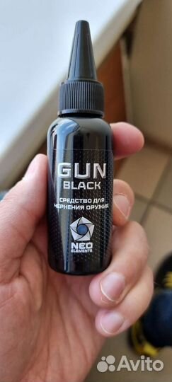 Средство для холодного воронения Gun black