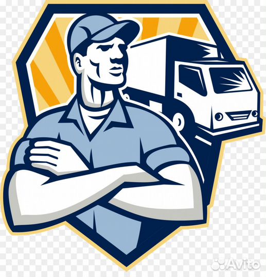 Водитель категории Б, С, Д