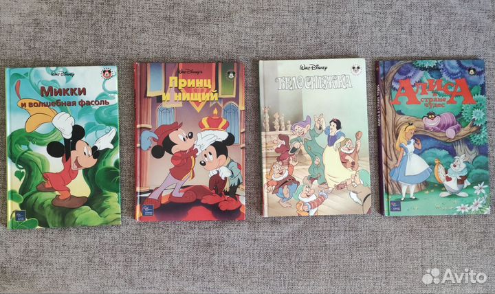 Книги disney