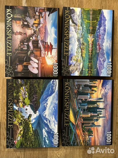 Пазлы 1000, 1500, 2000