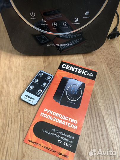 Увлажнитель воздуха Centek