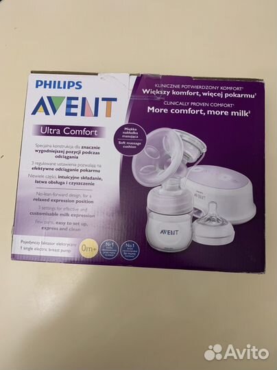 Молокоотсос, пакеты для заморозки молока