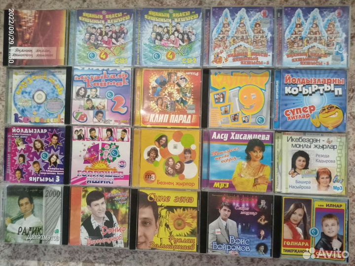 Татарская эстрада на CD и MP3 дисках