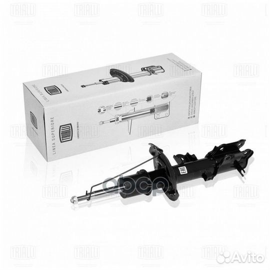 Амортизатор (стойка) перед. прав. газ. для а/м