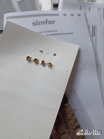 Газовая варочная панель