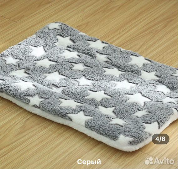 Матрасик /лежанка для животных