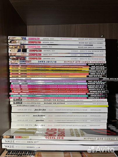 Журнал elle girl cosmo vogue glamour elle oops