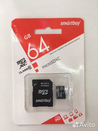 Карта памяти MicroSD 64gb