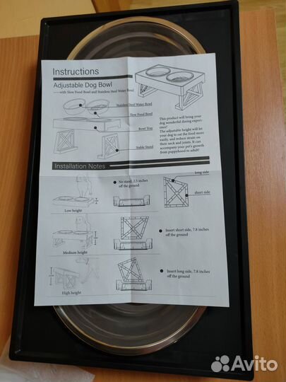 Миски для собак (регулируемая подставка)