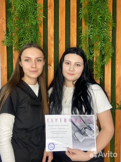 Курсы обучение маникюру