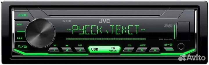 Автомагнитола Jvc KD-X163