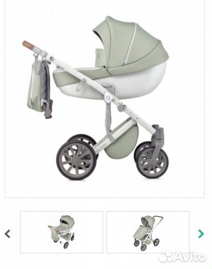 Коляска 2 в 1 anex m type