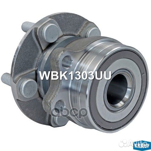 Ступица задняя krauf WBK1303UU sbwh-S13MR, 2847